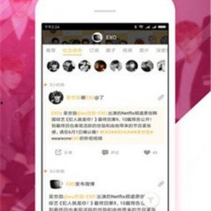 吃瓜视频网站黑料视频,揭秘网络背后的真相